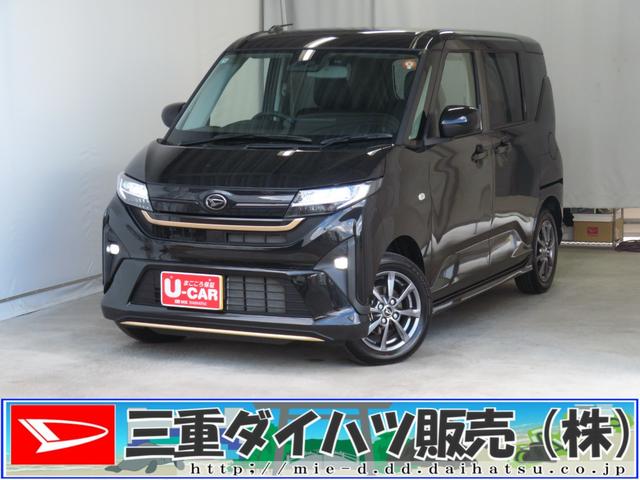 ムーヴG 助手席側パワースライドドア バックカメラ 1年間無料保証電動パーキングブレーキ コーナーセンサー 純正9型ディスプレイオーディオ 前後ドラレコ ワイヤレス充電 HDMI接続 キーフリー 地デジ Bluetooth接続 LEDヘッドライト 電動格納ミラー(三重県)の中古車