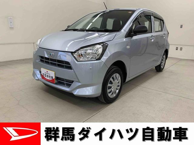 ミライースL SAIII 4WDキーレスエントリー・マニュアルエアコン・アイドリングストップ・スマートアシストIII・オートライト・オートマチックハイビーム(群馬県)の中古車