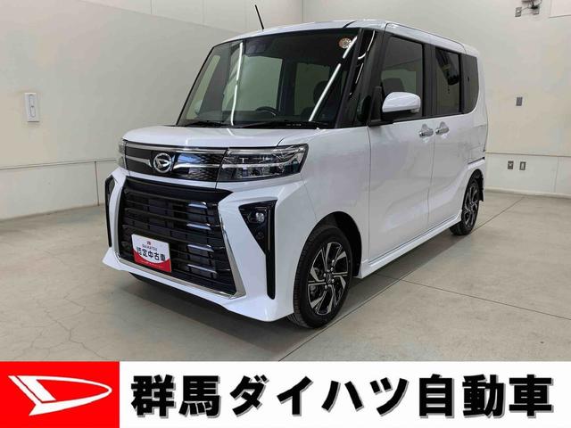 タントカスタムＸ　２ＷＤ両側電動スライドドア・ＬＥＤヘッドライト・バックカメラ・シートヒーター・スマートアシスト・アイドリングストップ・プッシュボタンスタート・オートライト・オートマチックハイビーム・オートエアコン（群馬県）の中古車