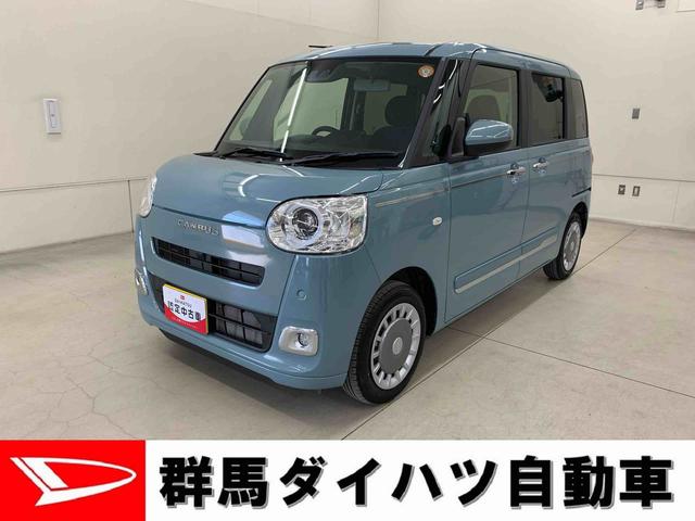 ムーヴキャンバスセオリーＧ　２ＷＤ両側電動スライドドア・ＬＥＤヘッドライト・バックカメラ・シートヒーター・スマートアシスト・アイドリングストップ・プッシュボタンスタート・オートライト・オートマチックハイビーム・オートエアコン（群馬県）の中古車