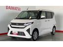 ダイハツ認定中古車｜純正ディスプレイオーディオ｜バックモニタ｜片側電動スライドドア｜スマートアシスト｜保証／整備付（茨城県）の中古車