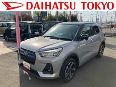 ロッキープレミアムＧ　ＨＥＶ　９インチナビ　ドラレコ　ＥＴＣ搭載！保証　新車保証・まごころ保証　１年間・走行距離無制限付き・　走行距離１，６３８４ｋｍ　９インチ純正ナビゲーション　前後ドライブレコーダー　パノラマモニター　ＥＴＣ　アダブティブクルーズコントロール