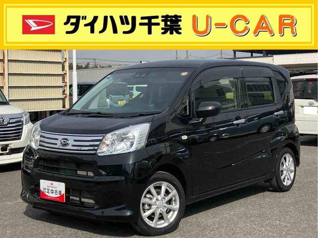 ムーヴＸリミテッドII　ＳＡIIIナビ／ＢＴ／ＴＶ／ＤＩＳＣ／バックカメラ／ステアスイッチ　前後ドラレコ　ＥＴＣ　ＬＥＤヘッドライト　１４インチアルミ　黒内装　スマートキー　運転席シートヒーター／リフター　オートエアコン（千葉県）の中古車