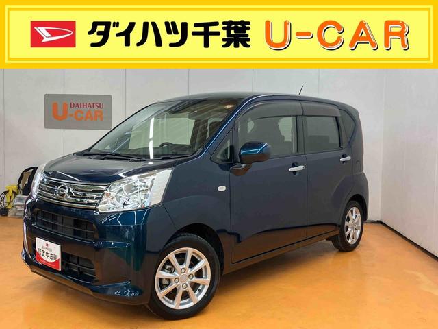 ムーヴＸリミテッドII　ＳＡIIIバックカメラ連動フルセグナビ　ＵＳＢ接続　ブルートゥース対応　フロント．リヤドライブレコーダー連動　運転席シートヒーター　オートライト　オートハイビーム　ＬＥＤヘッドライト　プッシュエンジンスタート（千葉県）の中古車