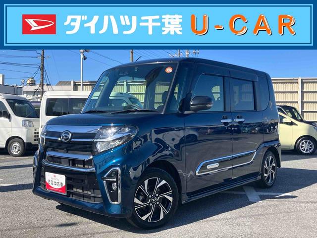 タントカスタムＸスタイルセレクションバックカメラ連動フルセグナビ　ＵＳＢ接続　ブルートゥース対応　フロント．リヤドライブレコーダー連動　ビルトインＥＴＣ　運転席ロングスライドシート　前席シートヒーター　オートライト　オートハイビーム（千葉県）の中古車