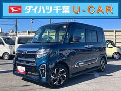 タントカスタムＸスタイルセレクションバックカメラ連動フルセグナビ　ＵＳＢ接続　ブルートゥース対応　フロント．リヤドライブレコーダー連動　ビルトインＥＴＣ　運転席ロングスライドシート　前席シートヒーター　オートライト　オートハイビーム