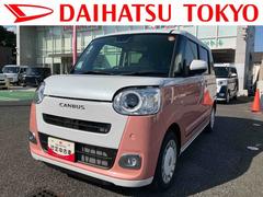 ムーヴキャンバスストライプスＧターボ保証　新車保証・まごころ保証　１年間・走行距離無制限付き