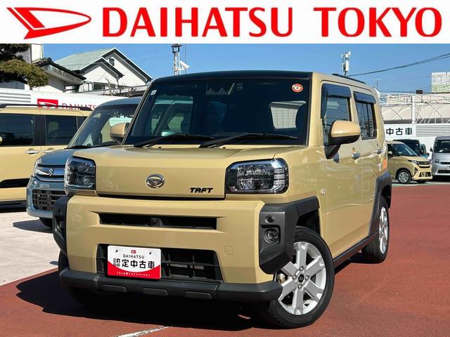 タフトＧ　純正ナビ　ＥＴＣ車載器　ドライブレコーダー保証１年間距離無制限付き・フルセグナビ・全周囲カメラ・ドラレコ・ＥＴＣ・シートヒーター・電動パーキングブレーキ・オートライト・ＬＥＤヘッドランプ・ＬＥＤフォグランプ・キーフリーシステム（東京都）の中古車