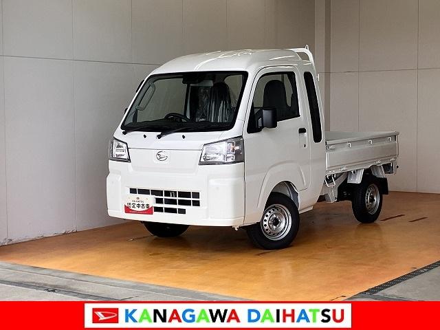 ハイゼットトラックジャンボスタンダードサポカーSワイド適合 三方開 ラジオ エアコン 光軸調整ダイヤル コーナーセンサー アイドリングストップ 横滑り防止機能 誤発進抑制機能 アクセサリーソケット(神奈川県)の中古車