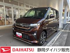 ムーヴＲＳキーフリーシステム　プッシュボタンスタート　ＬＥＤヘッドライト　１５インチアルミホイール　両側パワースライドドア　カラーマルチインフォメーションディスプレイ