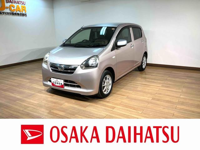 ミライースX メモリアルエディション/0.5万キロ/14インチアルミ/1年間走行距離無制限保証/0.5万キロ/走行少/14インチアルミホイール/アイドリングストップ/電動格納ドアミラー/エアコン/パワステ/デジタルメーター/LEDテールランプ/(大阪府)の中古車