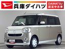 １年保証　禁煙車　ワンオーナー　ナビＴＶ　ドラレコ　ＥＴＣ　全方位カメラ　両側電動スライドドア　ＤＶＤ　ＵＳＢ　Ｂｌｕｅｔｏｏｔｈ　オートマチックハイビーム　アイドリングストップ　プッシュスタート（兵庫県）の中古車