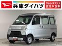 １年保証　禁煙車　ＡＴ車　ナビ　ＥＴＣ　リアコーナーセンサー　両側スライド　Ｂｌｕｅｔｏｏｔｈ　オートマチックハイビーム　アイドリングストップ　横滑り防止装置　ドアバイザー　ヘッドライトレベライザー（兵庫県）の中古車