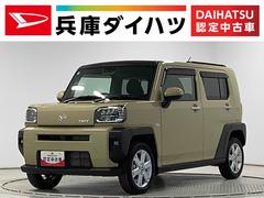 タフトＧ　アダプティブクルーズコントロール　前後コーナーセンサー走行無制限１年保証　前後コーナーセンサー　アダプティブクルーズコントロール　前席シートヒーター　オートマチックハイビーム　オートブレーキホールド　スカイフィールトップ　１５インチ純正アルミホイール