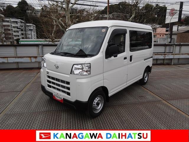 ハイゼットカーゴDXサポカーSワイド適合 ラジオ エアコン アクセサリーソケット コーナーセンサー アイドリングストップ 光軸調整ダイヤル 横滑り防止機能 誤発進抑制機能 パワーウインドウ キーレス(神奈川県)の中古車