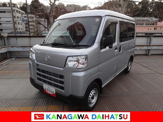 ハイゼットカーゴDXサポカーSワイド適合 エアコン アクセサリーソケット Bluetoothオーディオ コーナーセンサー アイドリングストップ 光軸調整ダイヤル 横滑り防止機能 誤発進抑制機能 パワーウインドウ キーレス(神奈川県)の中古車