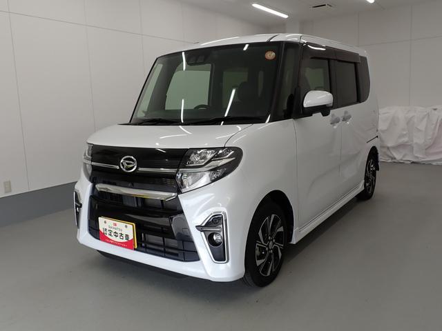 タントカスタムX衝突被害軽減ブレーキ 横滑り防止装置 オートハイビーム アイドリングストップ ステアリングスイッチ オートライト キーフリーシステム オートエアコン ナビ ドラレコ パノラマカメラ マット バイザー(岐阜県)の中古車
