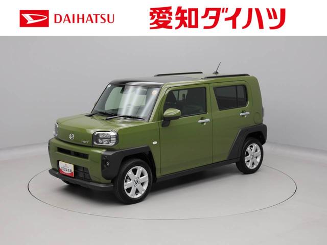 タフトＧ（愛知県）の中古車