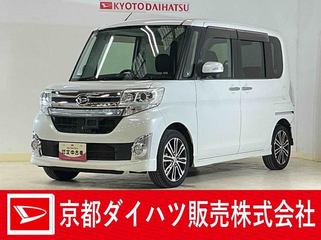 タントカスタムＲＳ　ＳＡ　ワンオーナー　ターボ　ナビ　後席モニターワンオーナー　ターボ　ナビＴＶ　バックカメラ　ＥＴＣ　フリップダウンモニター　両側電動スライドドア　１５インチ純正アルミホイール　Ｂｌｕｅｔｏｏｔｈ　ＵＳＢ接続　ＤＶＤ再生　ＬＥＤヘッドライト（京都府）の中古車