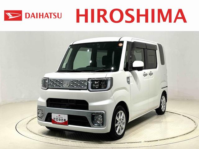 ウェイクＸ　ＳＡナビ　ＥＴＣ　ＬＥＤヘッドランプ　マルチリフレクターハロゲンフォグランプ　１４インチアルミホイール　オートライト　プッシュボタンスタート（広島県）の中古車