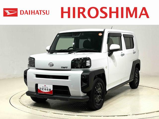 タフトXターボ ナビゲーション ETC ドライブレコーダースカイフィールトップ LEDヘッドランプ コーナーセンサー プッシュボタンスタート キーフリーシステム 電動パーキングブレーキ バックカメラ スチールホイール(広島県)の中古車