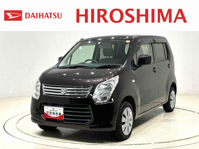 ワゴンRFX(広島県)の中古車