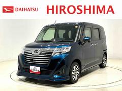 トールカスタムＧ　ＳＡＩＩ　ナビゲーション　ＥＴＣＬＥＤヘッドランプ・フォグランプ　　アルミホイール　オートライト　プッシュボタンスタート　コーナーセンサー　パワースライドドア　キーフリーシステム