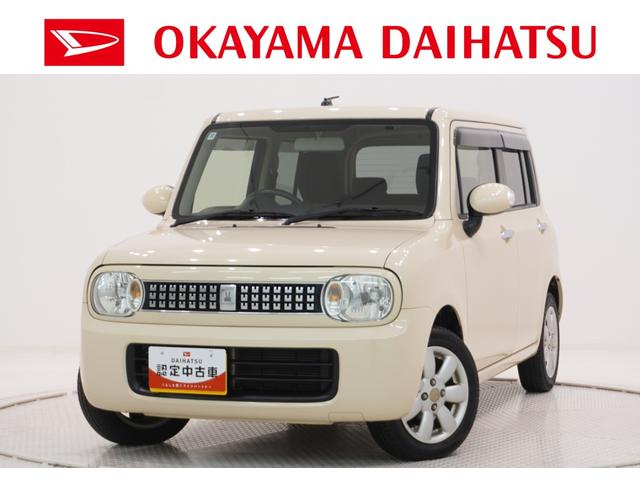 アルトラパン１０ｔｈアニバーサリーリミテッドシートヒーター　キーフリー　電動格納式ドアミラー　エアコン　パワーステアリング　パワーウィンドウ　運転席エアバッグ　ＡＢＳ　ティーゼットデオプラス（岡山県）の中古車