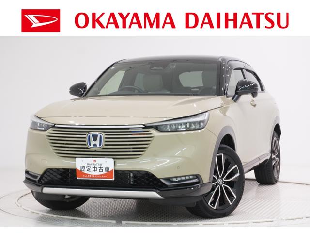 ヴェゼルｅ：ＨＥＶ　ＰＬａＹシートヒーター　オートライト　キーフリー　電動格納式ドアミラー　エアコン　パワーステアリング　パワーウィンドウ　運転席エアバッグ　ＡＢＳ　ティーゼットデオプラス（岡山県）の中古車