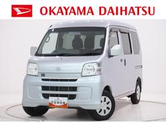 ハイゼットカーゴクルーズ両側スライドドア　ＣＤチューナー　電動格納式ドアミラー　エアコン　パワーステアリング　パワーウィンドウ　運転席エアバッグ　ＡＢＳ　ティーゼットデオプラス