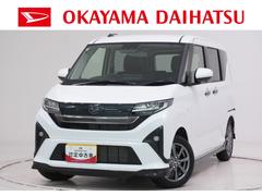 ムーヴＧパノラマモニター　９インチディスプレイオーディオ　ドライブレコーダー　左側パワースライドドア　ＵＳＢ入力端子　Ｂｌｕｅｔｏｏｔｈ　オートライト　キーフリー　アイドリングストップ　ティーゼットデオプラス