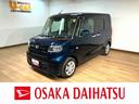 （大阪府）の中古車