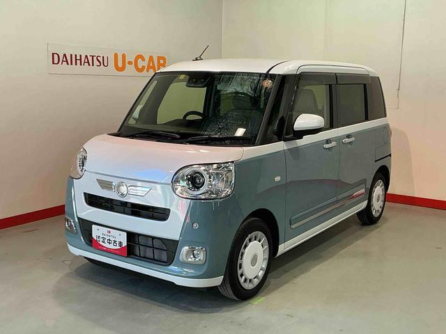 ムーヴキャンバスセオリーGターボナビゲーションシステム バックカメラ スマートアシスト 両側電動スライドドア スマートアシスト ソナーセンサー オートライト LEDヘッドライト シートヒーター(栃木県)の中古車