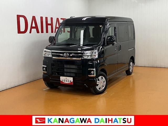 アトレーＲＳサポカーＳワイド適合　Ｂカメラ　オートエアコン　ステアリングスイッチ　全車速追従機能付ＡＣＣ　両側オートスライドドア　Ｐスタート　コーナーセンサー　アクセサリーソケット　電動格納ミラー　キーフリー（神奈川県）の中古車