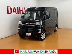 アトレーＲＳサポカーＳワイド適合　Ｂカメラ　オートエアコン　ステアリングスイッチ　全車速追従機能付ＡＣＣ　両側オートスライドドア　Ｐスタート　コーナーセンサー　アクセサリーソケット　電動格納ミラー　キーフリー