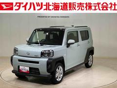 タフトＧ４ＷＤ　アルミホイール　シートヒーター　アイドリングストップ　オートマチックハイビーム　衝突防止システム　ＬＥＤヘッドランプ　レーンアシスト　スマートキー　記録簿　ワンオーナー　エアバッグ　エアコン