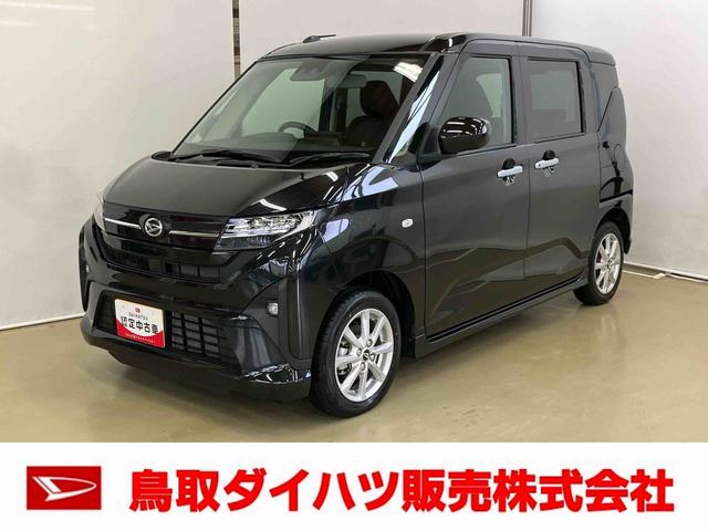 ムーヴＧスマートアシスト付き　両側スライド・片側電動　ディスプレイオーディオ付き　ステアリングスイッチ　キーフリーシステム　電動格納ドアミラー　オートライト・ハイビーム　オートエアコン　プッシュボタンスタート（鳥取県）の中古車