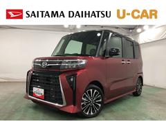 タントカスタムＲＳ　走行７３２１キロ／クリアランスソナー一年保証・走行距離無制限　走行７３２１キロ　サイドエアバック　クリアランスソナー　オートマチックハイビーム　オートライト　ＬＥＤヘッドライト　ベンチシート　シートヒーター　両側電動スライドドア