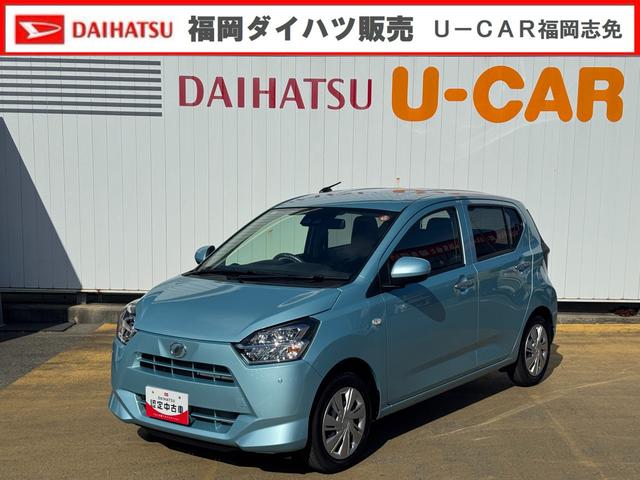 ミライースX SAIII新車保証継承付 弊社デモカーUP車 CDチューナー(福岡県)の中古車