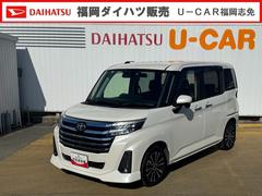 ルーミーカスタムＧ−Ｔ純正フルセグナビ　ＥＴＣ　ドラレコ　パノラマモニター　新車保証継承付