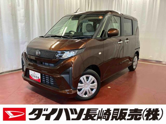 ムーヴX1オーナー 9インチディスプレイオーディオ バックカメラ Bluetooth フルセグTV 片側電動スライドドア スマートキー プッシュスタート オートマチックハイビーム LEDヘッドライト(長崎県)の中古車