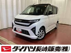 ムーヴＧディスプレイオーディオ　バックカメラ　オートマチックハイビーム　ＴＶ　ブルートゥース　ＬＥＤヘッドランプ　電動格納ミラー　アイドリングストップ　レーンアシスト　オートライト　衝突被害軽減システム