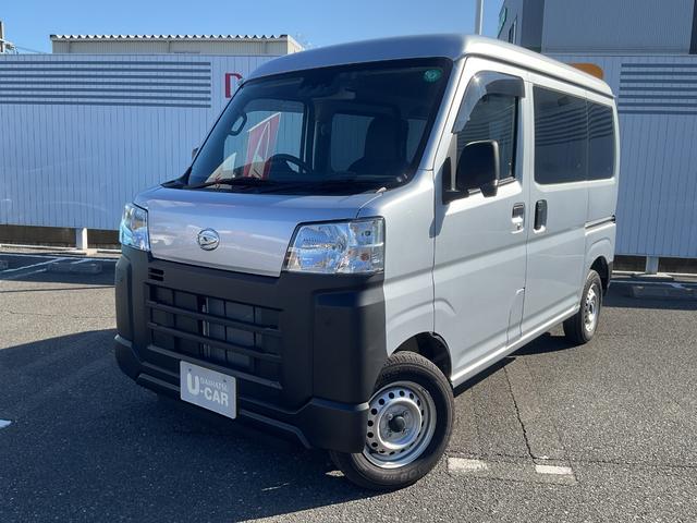 ハイゼットカーゴスペシャル衝突回避支援ブレーキ（福岡県）の中古車