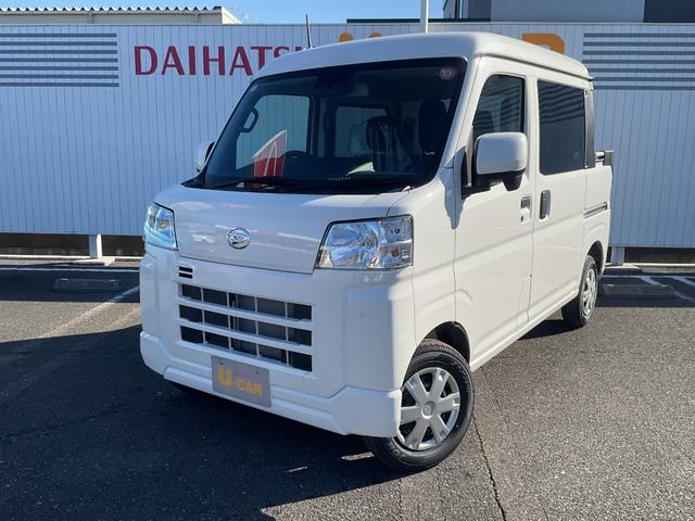 ハイゼットカーゴデッキバンＧ衝突回避支援ブレーキ（福岡県）の中古車