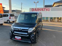 タントカスタムＲＳスタイルセレクション　ターボ　車検整備付２ＷＤ　ＣＶＴ　６６０ｃｃ　ターボ　ナビ　クルーズコントロール　衝突被害軽減ブレーキ　横滑り防止装置　ＡＢＳ　両側電動スライドドア　アイドリングストップ　プッシュボタンスタート　車検整備付