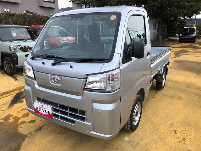 ハイゼットトラックスタンダード　農用スペシャル　４ＷＤ　走行距離１０ｋｍ４ＷＤ　スマートアシスト　スチールホイール　オートライト　アイドリングストップ　マニュアルエアコン　キーレスエントリー　コーナーセンサー（山形県）の中古車