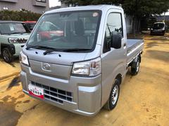 ハイゼットトラックスタンダード　農用スペシャル　４ＷＤ　走行距離１０ｋｍ４ＷＤ　スマートアシスト　スチールホイール　オートライト　アイドリングストップ　マニュアルエアコン　キーレスエントリー　コーナーセンサー