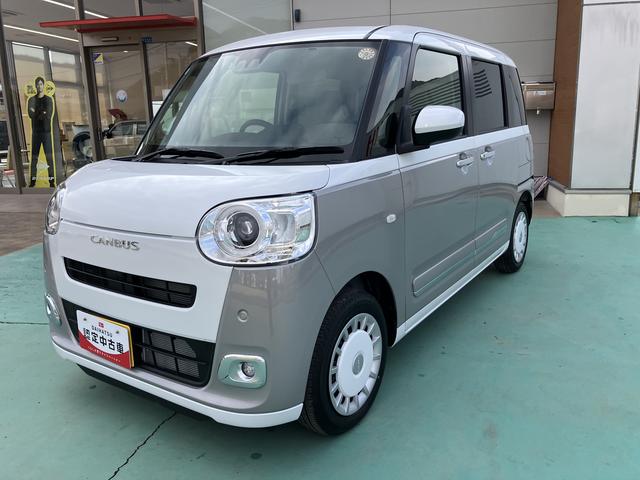 ムーヴキャンバスストライプスＧインテリキー　キーフリー　エアバック　ＡＢＳ（山口県）の中古車