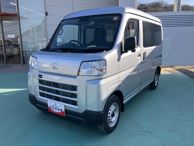 ハイゼットカーゴＤＸ運転席エアバッグ　ＡＢＳ（山口県）の中古車