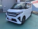 ＡＢＳ　ターボ　スマートキー　キーフリー　アルミホイール（山口県）の中古車